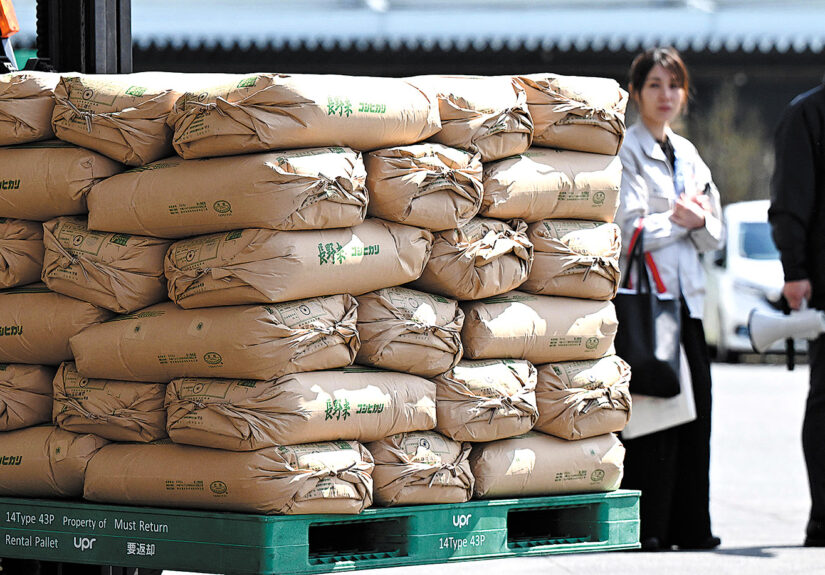 Stockpiled rice release starts in Japan