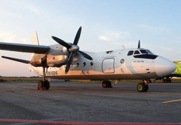 Antonov-24 operated by Angara Airlines